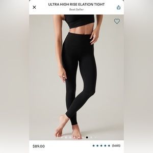 Athleta ultra high rise elation tight size M